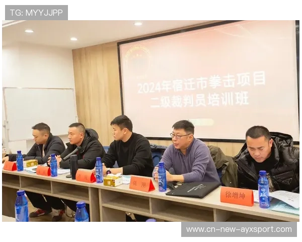 国际拳击裁判培训课程通过率与评估报告，拳击裁判证怎么考取