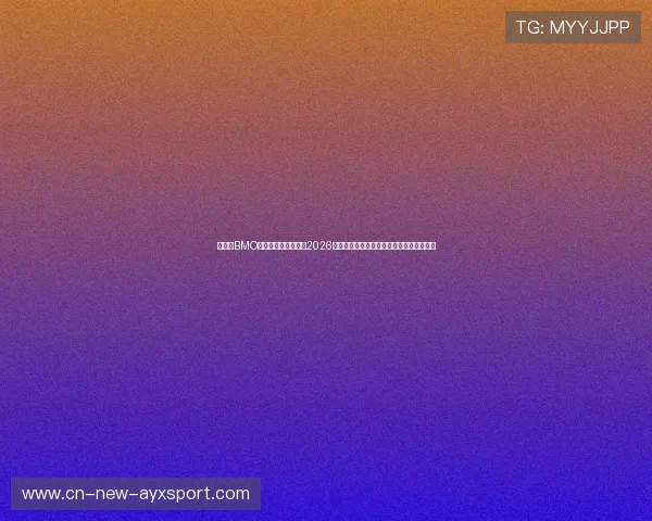 多伦多BMO球场多向对流风速:2026世界杯边路下底传中成功率的隐藏物理干扰 多伦多BMO球场多向对流风速:2026世界杯边路下底传中成功率的隐藏物理干扰